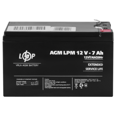 Акумулятор AGM LPM 12V - 7 Ah Акумулятор AGM LPM 12V - 7 Ah