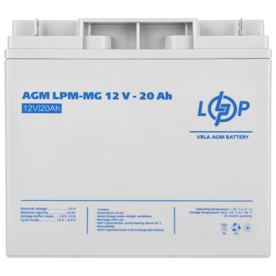 Акумулятор мультигелевий LPM-MG 12V - 20 Ah Акумулятор мультигелевий LPM-MG 12V - 20 Ah