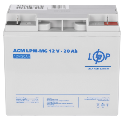 Акумулятор мультигелевий LPM-MG 12V - 20 Ah Акумулятор мультигелевий LPM-MG 12V - 20 Ah