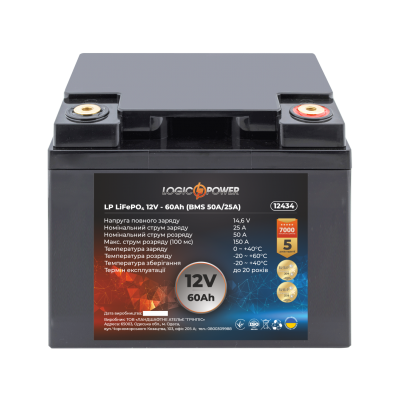 Акумулятор LP LiFePO4 12V (12,8V) - 60 Ah (768Wh) (BMS 50A/25А) пластик Акумулятор LP LiFePO4 12V (12,8V) - 60 Ah (768Wh) (BMS 50A/25А) пластик