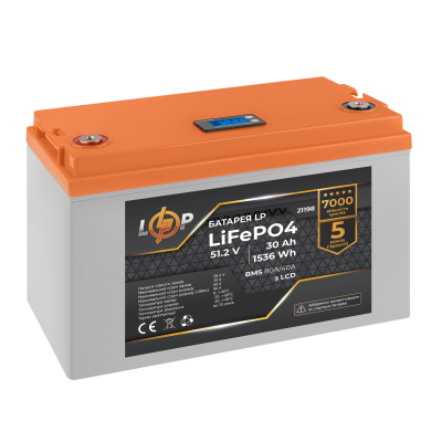 Акумулятор LP LiFePO4 LCD 51,2V - 30 Ah (1536Wh) (BMS 80A/40А) пластик Акумулятор LP LiFePO4 LCD 51,2V - 30 Ah (1536Wh) (BMS 80A/40А) пластик