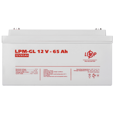 Акумулятор гелевий LPM-GL 12V - 65 Ah Акумулятор гелевий LPM-GL 12V - 65 Ah