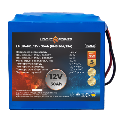 Акумулятор LP LiFePO4 12V - 30 Ah (BMS 50A/25A) Акумулятор LP LiFePO4 12V - 30 Ah (BMS 50A/25A)