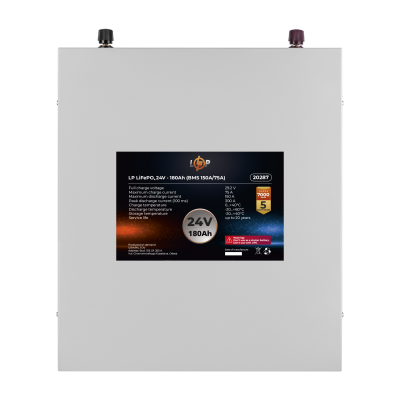 Акумулятор LP LiFePO4 24V (25,6V) - 180 Ah (4608Wh) (BMS 150A/75A) металл Акумулятор LP LiFePO4 24V (25,6V) - 180 Ah (4608Wh) (BMS 150A/75A) металл