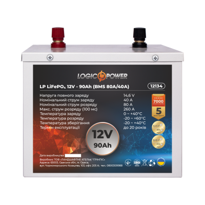 Акумулятор LP LiFePO4 12V (12,8V) - 90 Ah (1152Wh) (BMS 80A/40A) металл Акумулятор LP LiFePO4 12V (12,8V) - 90 Ah (1152Wh) (BMS 80A/40A) металл