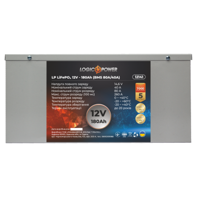 Акумулятор LP LiFePO4 12V (12,8V) - 180 Ah (2304Wh) (BMS 80A/40A) металл Акумулятор LP LiFePO4 12V (12,8V) - 180 Ah (2304Wh) (BMS 80A/40A) металл