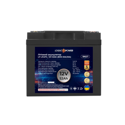Акумулятор LP LiFePO4 12V (12,8V) - 52 Ah (665Wh) (BMS 50A/25А) пластик Акумулятор LP LiFePO4 12V (12,8V) - 52 Ah (665Wh) (BMS 50A/25А) пластик