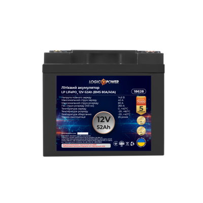 Акумулятор LP LiFePO4 12V (12,8V) - 52 Ah (665Wh) (BMS 80A/40А) пластик Акумулятор LP LiFePO4 12V (12,8V) - 52 Ah (665Wh) (BMS 80A/40А) пластик