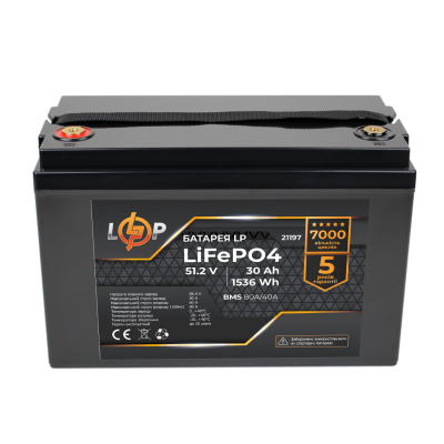 Акумулятор LP LiFePO4 51,2V - 30 Ah (1536Wh) (BMS 80A/40А) пластик Акумулятор LP LiFePO4 51,2V - 30 Ah (1536Wh) (BMS 80A/40А) пластик