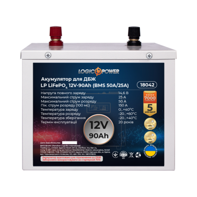Акумулятор LP LiFePO4 для ДБЖ 12V (12,8V) - 90 Ah (1152Wh) (BMS 50A/25A) металл Акумулятор LP LiFePO4 для ДБЖ 12V (12,8V) - 90 Ah (1152Wh) (BMS 50A/25A) металл