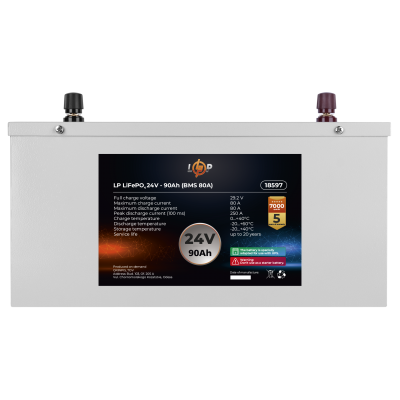 Акумулятор LP LiFePO4 24V (25,6V) - 90 Ah (2304Wh) (BMS 80A) металл Акумулятор LP LiFePO4 24V (25,6V) - 90 Ah (2304Wh) (BMS 80A) металл