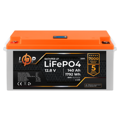 Акумулятор LP LiFePO4 LCD 12V (12,8V) - 140 Ah (1792Wh) (BMS 80A/40А) пластик Акумулятор LP LiFePO4 LCD 12V (12,8V) - 140 Ah (1792Wh) (BMS 80A/40А) пластик