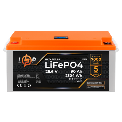Акумулятор LP LiFePO4 для ДБЖ LCD 24V (25,6V) - 90 Ah (2304Wh) (BMS 80A/40A) пластик Акумулятор LP LiFePO4 для ДБЖ LCD 24V (25,6V) - 90 Ah (2304Wh) (BMS 80A/40A) пластик