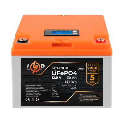 Акумулятор LP LiFePO4 для ДБЖ LCD 12V (12,8V) - 30 Ah (384Wh) (BMS 50A/25А) пластик Акумулятор LP LiFePO4 для ДБЖ LCD 12V (12,8V) - 30 Ah (384Wh) (BMS 50A/25А) пластик