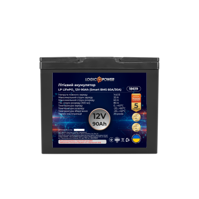 Акумулятор LP LiFePO4 12V (12,8V) - 90 Ah (1152Wh) (Smart BMS 60A/30А) пластик Акумулятор LP LiFePO4 12V (12,8V) - 90 Ah (1152Wh) (Smart BMS 60A/30А) пластик