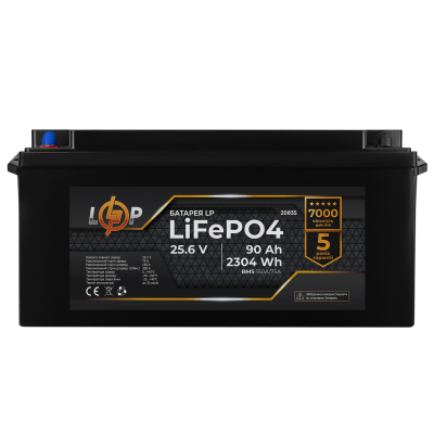 Акумулятор LP LiFePO4 24V (25,6V) - 90 Ah (2304Wh) (BMS 150A/75А) пластик Акумулятор LP LiFePO4 24V (25,6V) - 90 Ah (2304Wh) (BMS 150A/75А) пластик