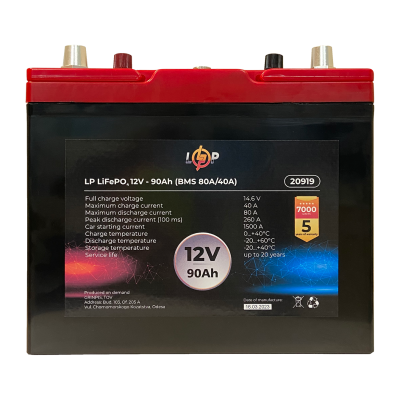 Акумулятор LP LiFePO4 універсальний із зарядним пристроєм 12V (12,8V) - 90 Ah (1152Wh) (BMS 80A/40А) пластик Акумулятор LP LiFePO4 універсальний із зарядним пристроєм 12V (12,8V) - 90 Ah (1152Wh) (BMS 80A/40А) пластик