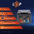 Акумулятор LP LiFePO4 24V (25,6V) - 30 Ah (768Wh) (BMS 20A) пластик Акумулятор LP LiFePO4 24V (25,6V) - 30 Ah (768Wh) (BMS 20A) пластик