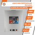 Акумулятор LP LiFePO4 48V (51,2V) - 90 Ah (4608Wh) (BMS 60A) металл Акумулятор LP LiFePO4 48V (51,2V) - 90 Ah (4608Wh) (BMS 60A) металл