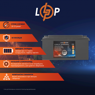 Акумулятор LP LiFePO4 12V (12,8V) - 140 Ah (1792Wh) (BMS 80A/40А) пластик Акумулятор LP LiFePO4 12V (12,8V) - 140 Ah (1792Wh) (BMS 80A/40А) пластик