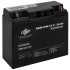 Акумулятор AGM LPM 12V - 20 Ah Акумулятор AGM LPM 12V - 20 Ah