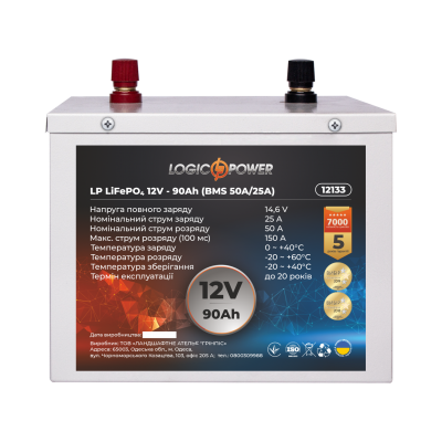 Акумулятор LP LiFePO4 12V (12,8V) - 90 Ah (1152Wh) (BMS 50A/25A) металл Акумулятор LP LiFePO4 12V (12,8V) - 90 Ah (1152Wh) (BMS 50A/25A) металл