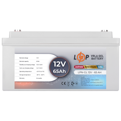 Акумулятор гелевий LPN-GL 12V - 65 Ah Акумулятор гелевий LPN-GL 12V - 65 Ah