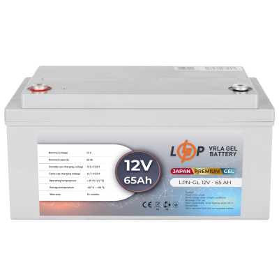 Акумулятор гелевий LPN-GL 12V - 65 Ah Акумулятор гелевий LPN-GL 12V - 65 Ah