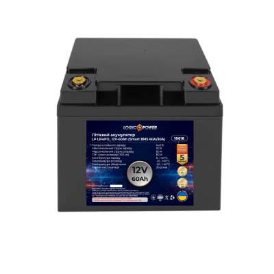 Акумулятор LP LiFePO4 12V (12,8V) - 60 Ah (768Wh) (Smart BMS 60A/30А) пластик Акумулятор LP LiFePO4 12V (12,8V) - 60 Ah (768Wh) (Smart BMS 60A/30А) пластик