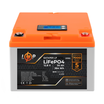 Акумулятор LP LiFePO4 для ДБЖ LCD 12V (12,8V) - 30 Ah (384Wh) (BMS 30A/15А) пластик Акумулятор LP LiFePO4 для ДБЖ LCD 12V (12,8V) - 30 Ah (384Wh) (BMS 30A/15А) пластик
