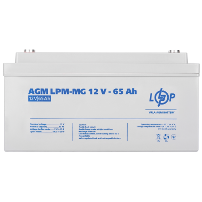 Акумулятор мультигелевий LPM-MG 12V - 65 Ah Акумулятор мультигелевий LPM-MG 12V - 65 Ah