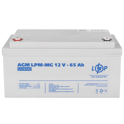 Акумулятор мультигелевий LPM-MG 12V - 65 Ah Акумулятор мультигелевий LPM-MG 12V - 65 Ah