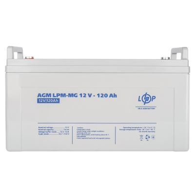 Акумулятор мультигелевий LPM-MG 12V - 120 Ah Акумулятор мультигелевий LPM-MG 12V - 120 Ah