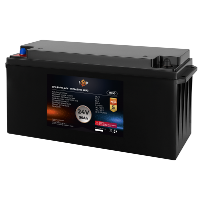 Акумулятор LP LiFePO4 24V (25,6V) - 90 Ah (2304Wh) (BMS 80A) пластик Акумулятор LP LiFePO4 24V (25,6V) - 90 Ah (2304Wh) (BMS 80A) пластик