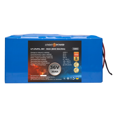 Акумулятор LP LiFePO4 36V (38,4V) - 30 Ah (1152Wh) (BMS 50A/30А) Акумулятор LP LiFePO4 36V (38,4V) - 30 Ah (1152Wh) (BMS 50A/30А)