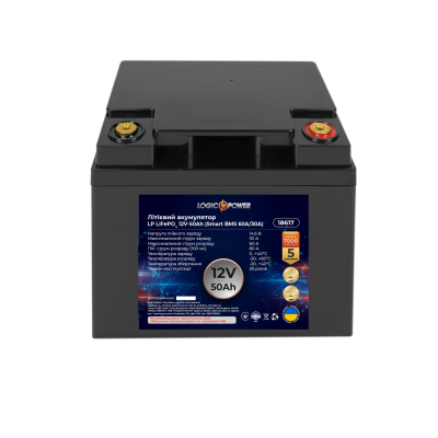 Акумулятор LP LiFePO4 12V (12,8V) - 50 Ah (640Wh) (Smart BMS 60A/30А) пластик Акумулятор LP LiFePO4 12V (12,8V) - 50 Ah (640Wh) (Smart BMS 60A/30А) пластик
