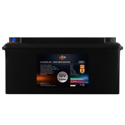 Акумулятор LP LiFePO4 12V-230 Ah (BMS 150A/75A) пластик для ДБЖ Акумулятор LP LiFePO4 12V-230 Ah (BMS 150A/75A) пластик для ДБЖ
