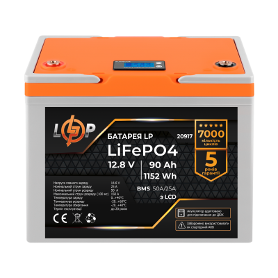 Акумулятор LP LiFePO4 для ДБЖ LCD 12V (12,8V) - 90 Ah (1152Wh) (BMS 50A/25A) пластик Акумулятор LP LiFePO4 для ДБЖ LCD 12V (12,8V) - 90 Ah (1152Wh) (BMS 50A/25A) пластик