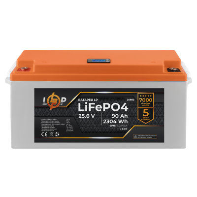 Акумулятор LP LiFePO4 LCD 24V (25,6V) - 90 Ah (2304Wh) (BMS 150A/75А) пластик Акумулятор LP LiFePO4 LCD 24V (25,6V) - 90 Ah (2304Wh) (BMS 150A/75А) пластик