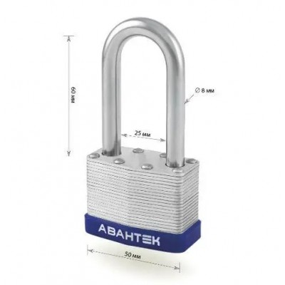 Замок навісний Авантек SL 1550 L Замок навісний Авантек SL 1550 L