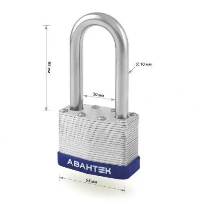 Замок навісний Авантек SL 1565 L Замок навісний Авантек SL 1565 L