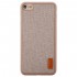 Чехол Baseus для iPhone SE 2020/8/7 Grain Khaki (WIAPIPH7-BW11) Чехол Baseus для iPhone SE 2020/8/7 Grain Khaki (WIAPIPH7-BW11)