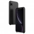 Чехол Baseus для iPhone XR Original LSR Black (WIAPIPH61-ASL01) Чехол Baseus для iPhone XR Original LSR Black (WIAPIPH61-ASL01) Чехол Baseus для iPhone XR Original LSR Black (WIAPIPH61-ASL01) Чехол Baseus для iPhone XR Original LSR Black (WIAPIPH61-ASL01)