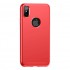 Чохол Baseus для iPhone X/X Soft Case Red (WIAPIPHX-SJ09) Чохол Baseus для iPhone X/X Soft Case Red (WIAPIPHX-SJ09)