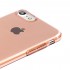 Чехол Baseus для iPhone SE 2020/8/7 Simple Pluggy Rose Gold (ARAPIPH7-A0R) Чехол Baseus для iPhone SE 2020/8/7 Simple Pluggy Rose Gold (ARAPIPH7-A0R)