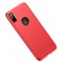 Чохол Baseus для iPhone X/X Soft Case Red (WIAPIPHX-SJ09) Чохол Baseus для iPhone X/X Soft Case Red (WIAPIPHX-SJ09)
