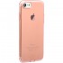 Чехол Baseus для iPhone SE 2020/8/7 Simple Pluggy Rose Gold (ARAPIPH7-A0R) Чехол Baseus для iPhone SE 2020/8/7 Simple Pluggy Rose Gold (ARAPIPH7-A0R)