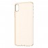Чехол Baseus для iPhone Xs Max Simplicity Прозрачный Золотой (ARAPIPH65-A0V) Чехол Baseus для iPhone Xs Max Simplicity Прозрачный Золотой (ARAPIPH65-A0V)