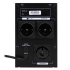 Лінійно-інтерактивне ДБЖ LPM-1250VA (875Вт) Лінійно-інтерактивне ДБЖ LPM-1250VA (875Вт)