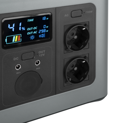 Многофункциональная портативная зарядная станция LP CHARGER MPPT 700 Pro (700W, 614Wh) Многофункциональная портативная зарядная станция LP CHARGER MPPT 700 Pro (700W, 614Wh)